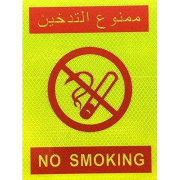 No Smoking Sign Sticker...