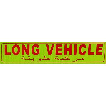 Long Vehicle Sign Sticker...